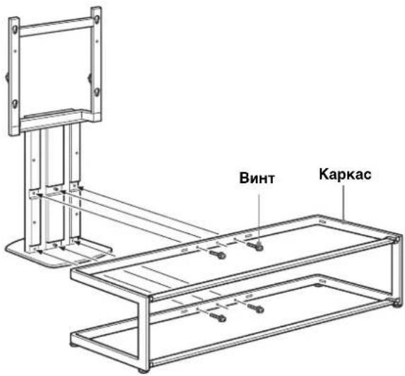 SONY SUFL61 - ПиноединITE срдню CTOnk Ky K Kapkacy. - 1