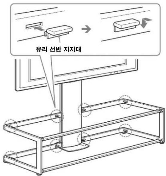 SONY SUFL61 - 与国 - 1