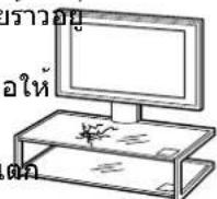 SONY SUFL61 - anunnu n Sony - 1