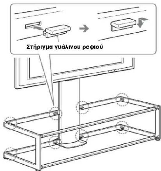 SONY SUFL61 - NpooapntnoTe Ta OKtw Otnpiyuata Tw yuaiivwv paipw oTo nlaio. - 1