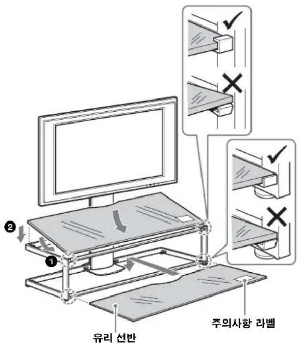 SONY SUFL61 - 卍的 - 1