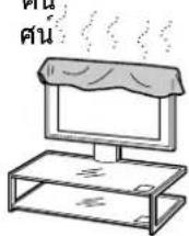 SONY SUFL61 - anunnu n Sony - 4