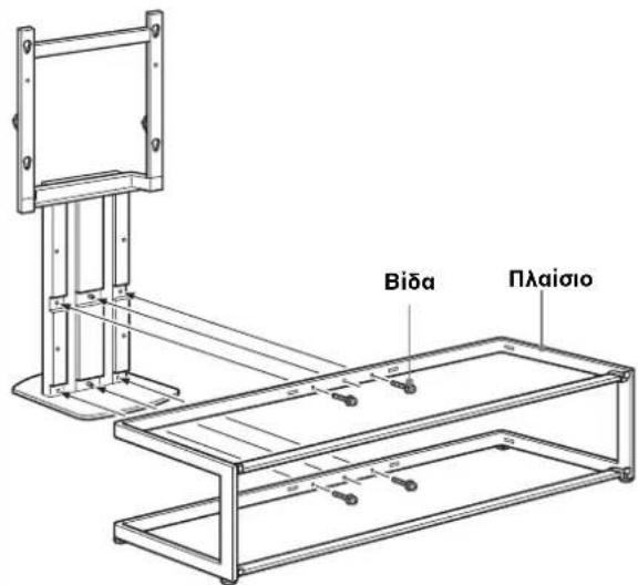 SONY SUFL61 - NPOEIADONIOIHSH - 2