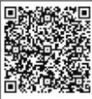 Reely Vortex Mini 2 - Prise de vidéos et de photos - 3