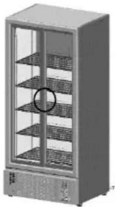 MPM SMART 450 - Οδηγίες για τη χρήση της κλειδαριάς - 3