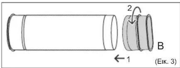 AEG AXP26U559HW - Eξaywyn ζεσtou aερα - 3