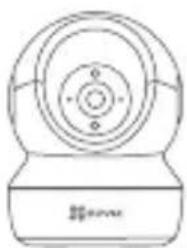 EZVIZ C6N 4MP - Contenuto della confezione - 1