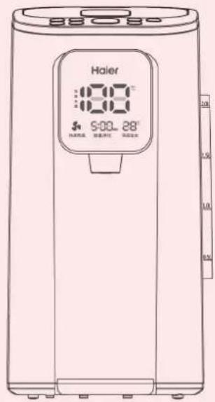 HAIER HBMF25 - Haier - 1