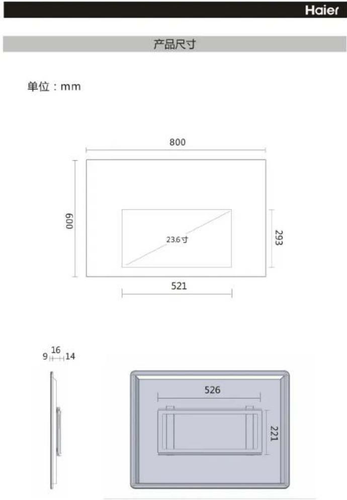 HAIER M3S23IN - Haier - 3