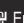 SAMSUNG UE32C8000XW - Advanced Settings - 6