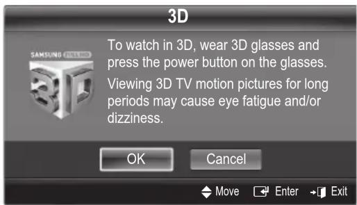 SAMSUNG UE32C8000XW - How to watch the 3D image - 1