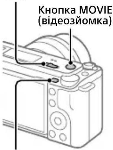 SONY ZVE1L - Bideo3nomka - 1