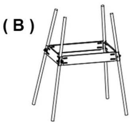 TECHWOOD TBQ816 - ASSEMBLAGE DU SUPPORT - 4
