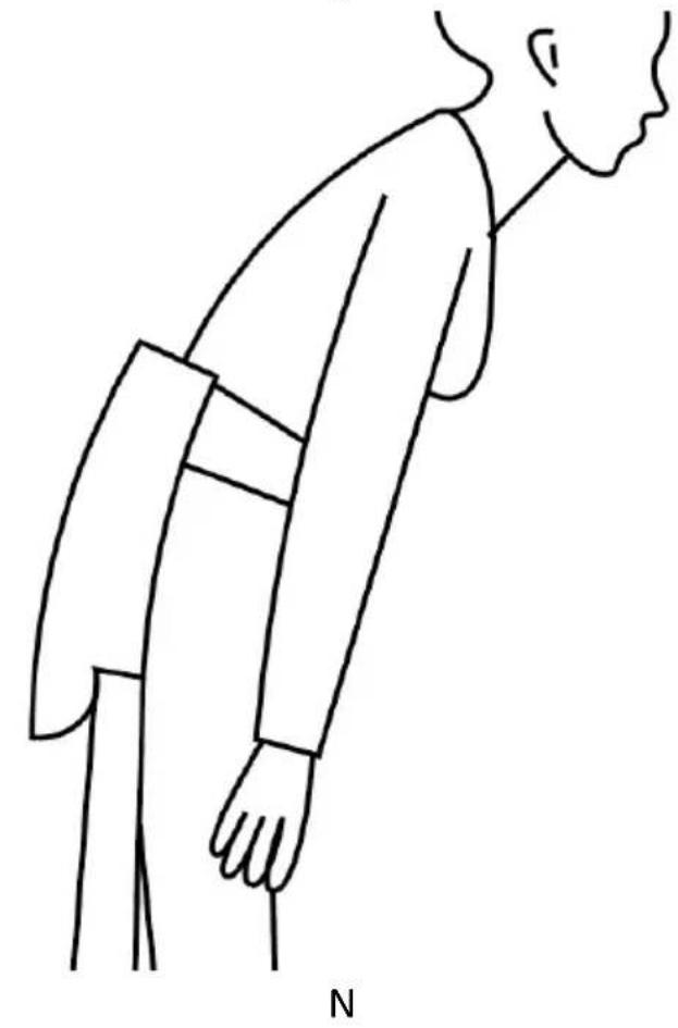 Kindercraft ADIOREE - 16