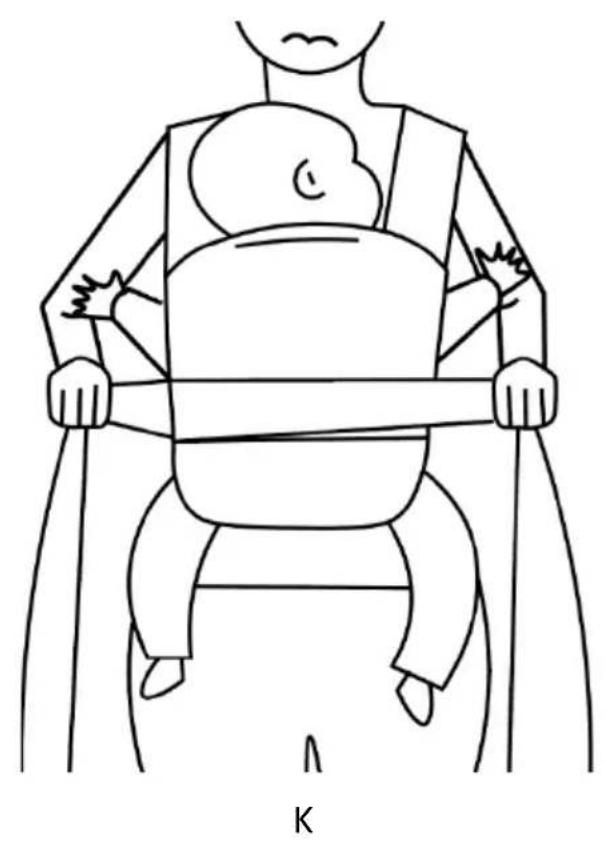 Kindercraft ADIOREE - 13