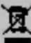 OASE StyleLine 125 - 丢弃处理 - 1