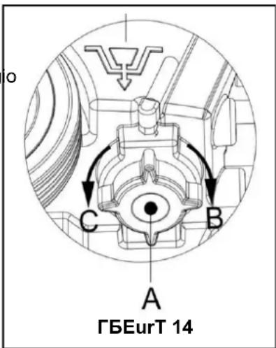 Viper AS510B - AsvTzBTAOBtI I tTBquO IO sIucaI - 1