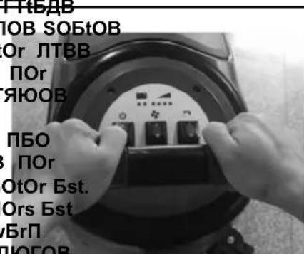 Viper AS510B - ΔBUOtrBOLCTIOAO IOs XOrats - 2
