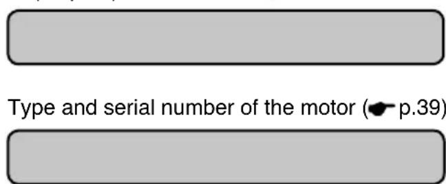 Sherco TY 125 (2024) - Serial number registration - 2