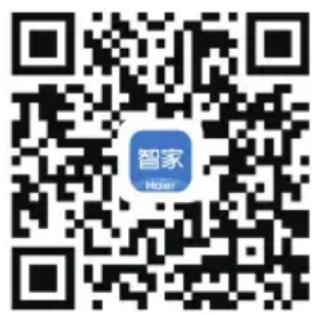 HAIER BCD538WGHSSEDBL - 一、APP的下载登录 - 1