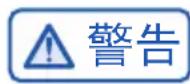 HAIER BCD538WGHSSEDBL - 尊敬的用户： - 1