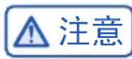 HAIER BCD538WGHSSEDBL - 智能功能（限 BCD-532WGHSS8EL9U1） - 2