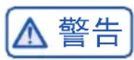 HAIER BCD538WGHSSEDBL - 清洁时的步骤： - 1
