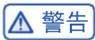 HAIER BCD538WGHSSEDBL - 清洁时的步骤： - 2