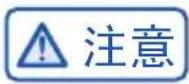 HAIER BCD538WGHSSEDBL - 冷冻室的使用 - 3