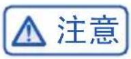 HAIER BCD538WGHSSEDBL - 冷冻室的使用 - 2