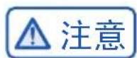 HAIER BCD538WGHSSEDBL - 贮藏建议 - 2