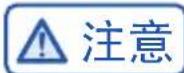 HAIER BCD538WGHSSEDBL - 冰箱的搬运 - 1