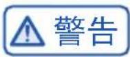 HAIER BCD538WGHSSEDBL - 冷冻室的使用 - 1