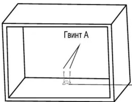 FRANKE FSL 20 MW XS - 6.Пи droтуг Te Hiшу - 6