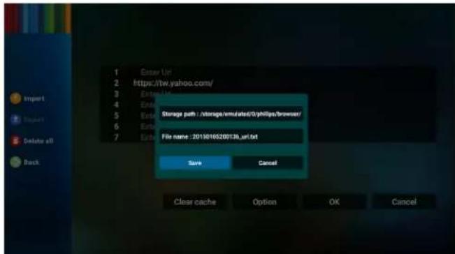 PHILIPS 98BDL4550D - Browser（浏览器） - 13