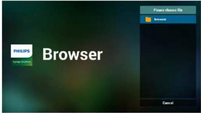 PHILIPS 98BDL4550D - Browser（浏览器） - 8