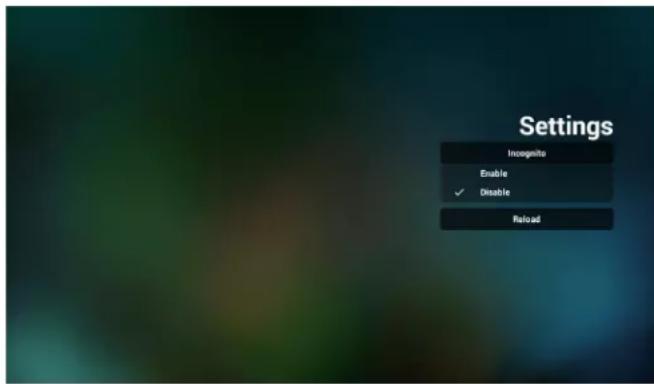PHILIPS 98BDL4550D - Browser（浏览器） - 20