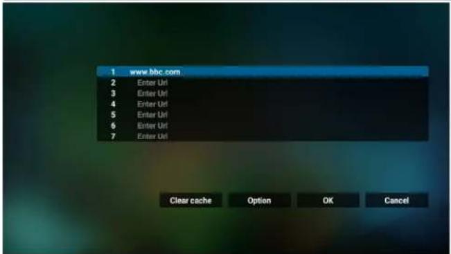 PHILIPS 98BDL4550D - Browser（浏览器） - 4