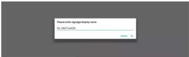 PHILIPS 98BDL4550D - Signage Display Name（标牌显示名称） - 1