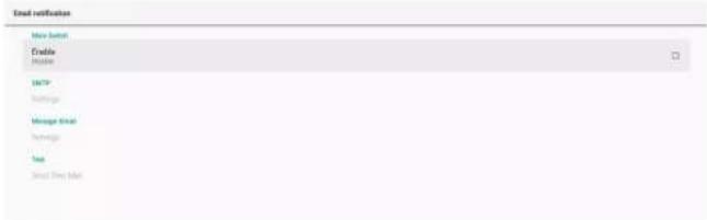 PHILIPS 98BDL4550D - Server Settings（服务器设置） - 2
