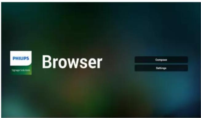 PHILIPS 98BDL4550D - Browser（浏览器） - 18