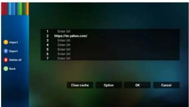 PHILIPS 98BDL4550D - Browser（浏览器） - 11