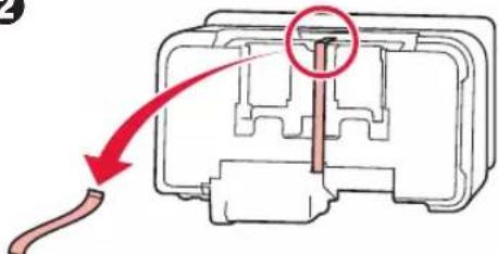 CANON PIXMA E304 - Remove Tape and Turn on - 3