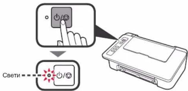 CANON PIXMA E304 - 6-A. Conectarea la computer - 3