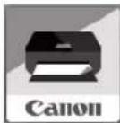 CANON PIXMA E304 - Hazirlik - 1