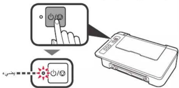 CANON PIXMA E304 - Smartphone Copy - 4