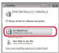 CANON PIXMA E4240 - Windows 7 - 1