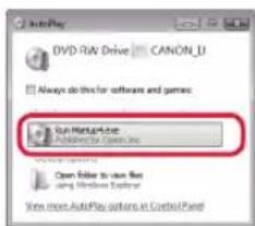 CANON PIXMA E4240 - (RunMsetup4.exe) Msetup4.exe - 1