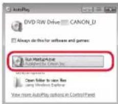 CANON PIXMA E4240 - Windows 7 - 1