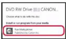 CANON PIXMA E4240 - Not - 1